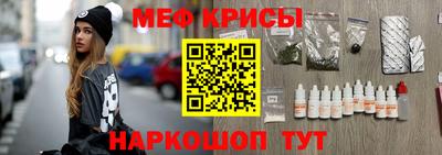 альфа пвп Тверь