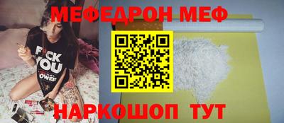 альфа пвп Тверь