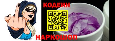 каннабис Туймазы