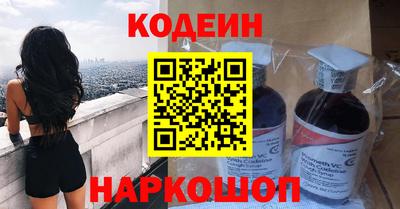 альфа пвп Тверь