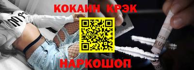 каннабис Татарск