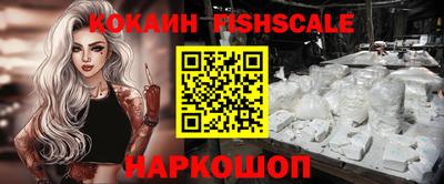 альфа пвп Тверь