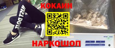 каннабис Татарск