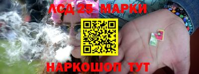 альфа пвп Тверь