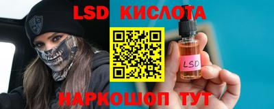 каннабис Татарск