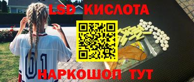 альфа пвп Тверь