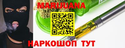 альфа пвп Тверь