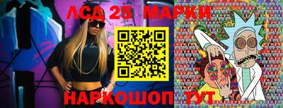 каннабис Татарск