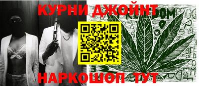 ALPHA PVP Тулун