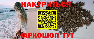 метамфетамин Тара