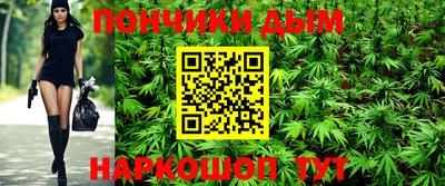 метамфетамин Тара