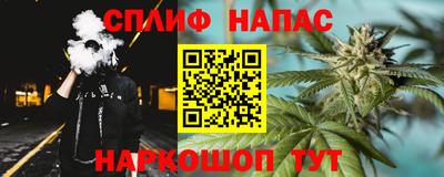 метамфетамин Тара