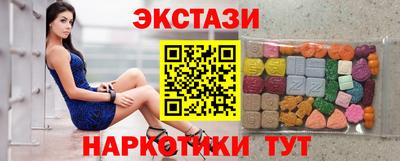 каннабис Татарск