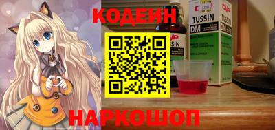 метамфетамин Тара