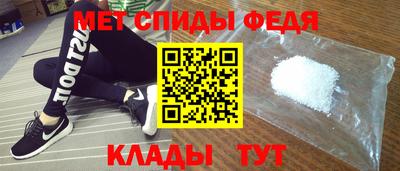 каннабис Татарск