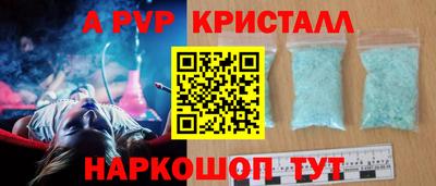 каннабис Татарск