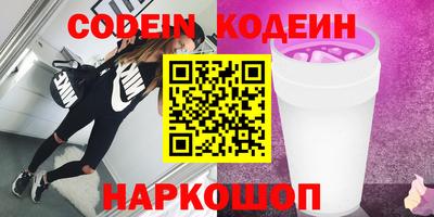 метамфетамин Тара