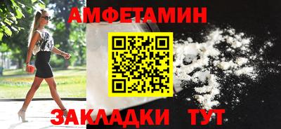 каннабис Татарск