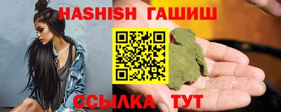 альфа пвп Тверь