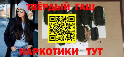 альфа пвп Тверь