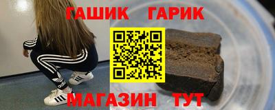метамфетамин Тара