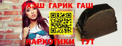 альфа пвп Тверь