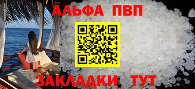 дурь Тула