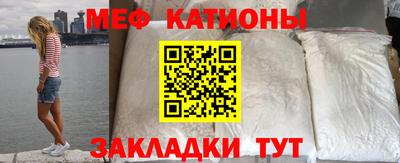 метамфетамин Тара