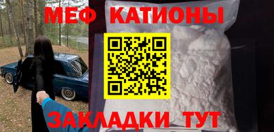 каннабис Татарск