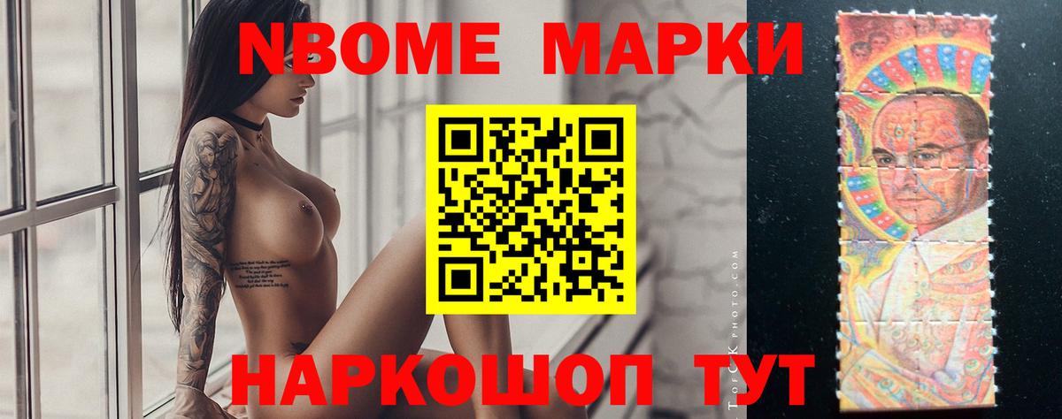 ЛСД экстази ecstasy  ЛСД экстази  Псков  Вход с VPN  Лсд 25 экстази кислота 